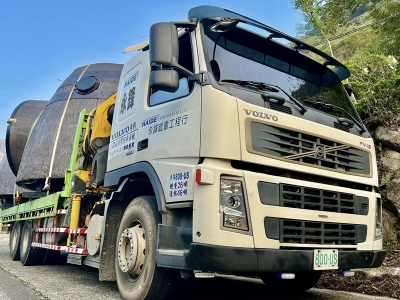 永鋒起重工程行-undefined