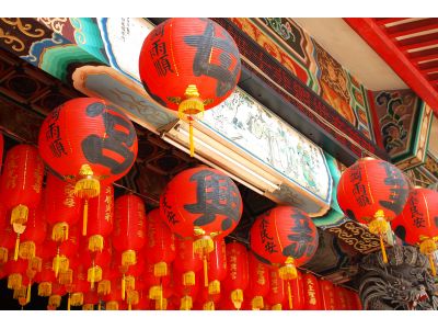 斗六市新興宮管理委員會-undefined