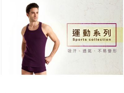 惠新實業股份有限公司-undefined