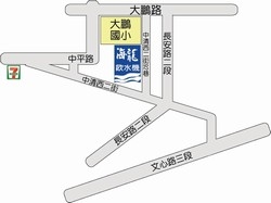 海龍飲水機有限公司-undefined