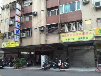 涵顧企業有限公司-undefined