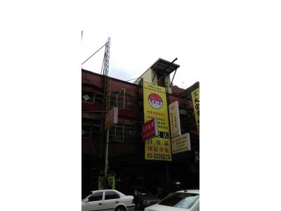 宏泰帆布行-undefined