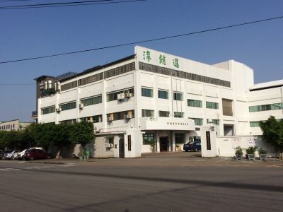 淳鐿進股份有限公司-undefined