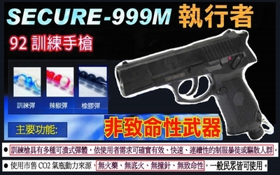 湘揚興業有限公司-undefined