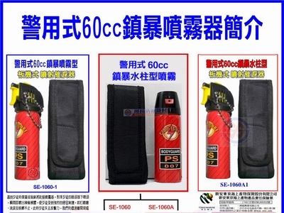 湘揚興業有限公司-undefined