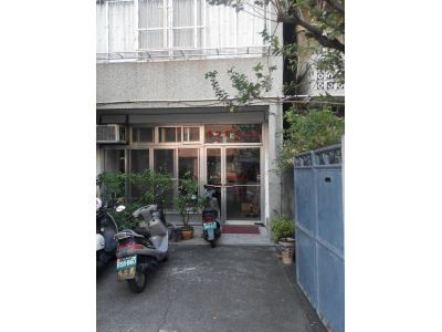 湯記有限公司-undefined