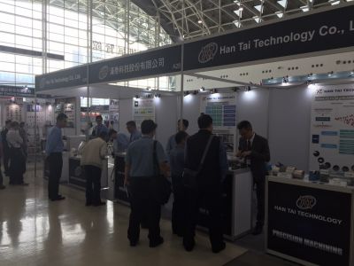 漢泰科技股份有限公司-undefined