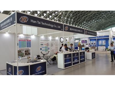 漢泰科技股份有限公司-undefined