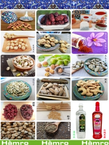 漢如國際貿易有限公司-undefined