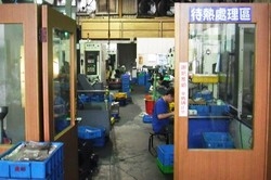 慶彬實業有限公司-undefined