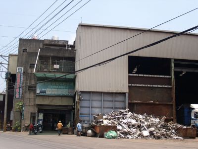 宏興行（總機）-undefined