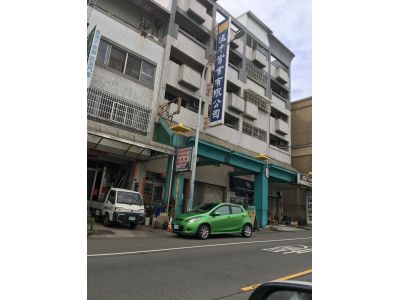 猛牛實業有限公司-undefined