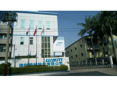 瑋祥機械股份有限公司-undefined