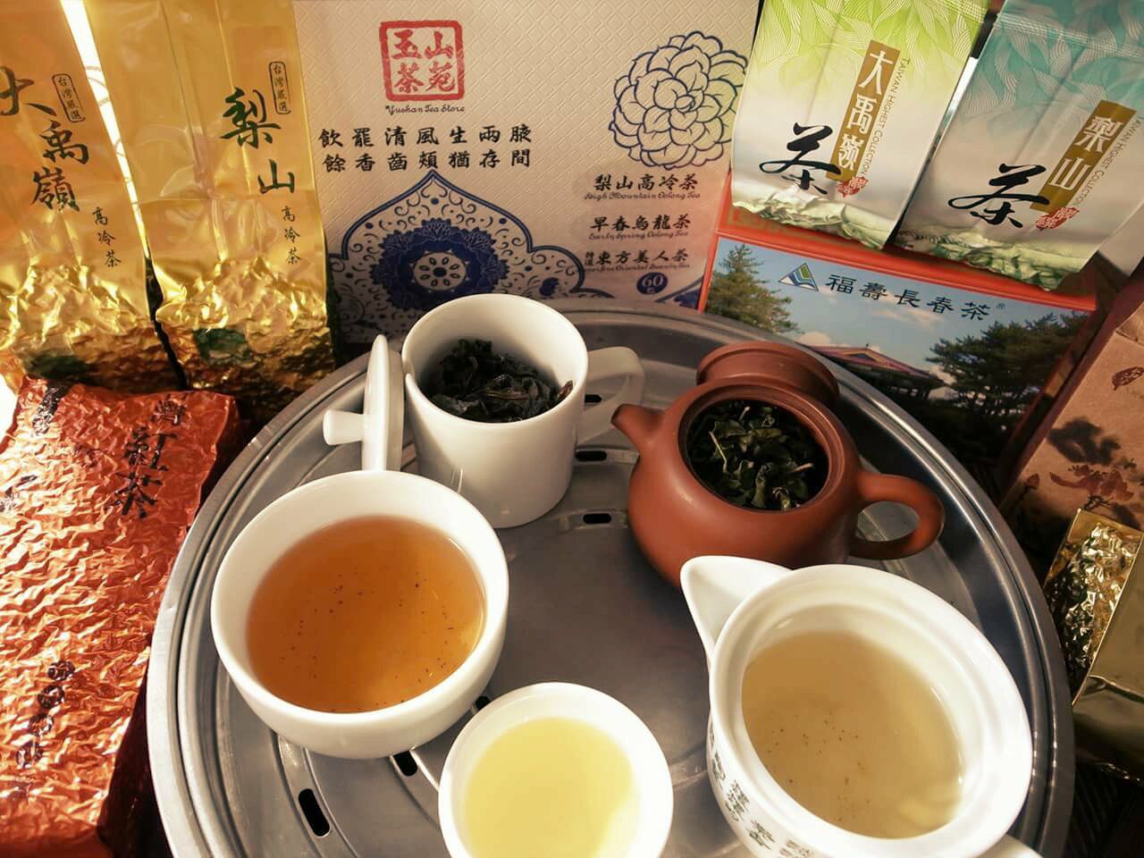 玉山茶苑 | 茶葉專賣店 | 精選好茶