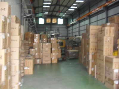 瑩宗實業有限公司-undefined