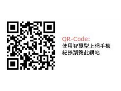 羅東不動產企業社-undefined