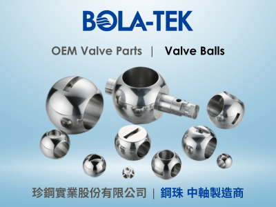 珍鋼實業股份有限公司-undefined