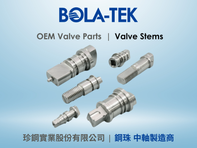 珍鋼實業股份有限公司-undefined