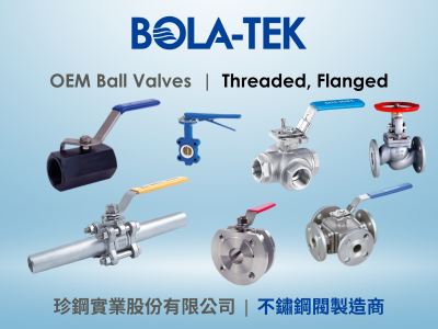 珍鋼實業股份有限公司-undefined