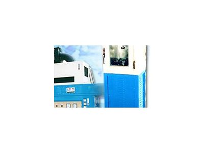 振城工業有限公司-undefined