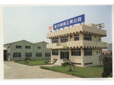 省力機器工業股份有限公司-undefined