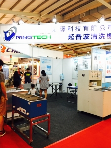 環璟科技有限公司-undefined