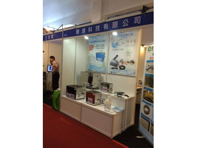 環璟科技有限公司-undefined