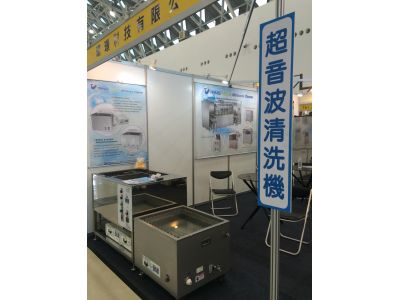 環璟科技有限公司-undefined