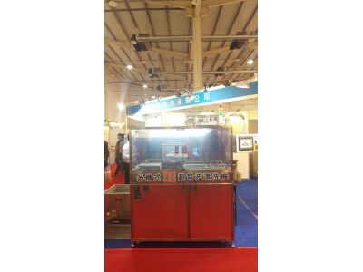 環璟科技有限公司-undefined