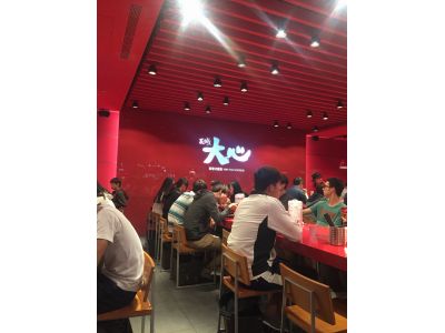 瓦城泰統股份有限公司-undefined