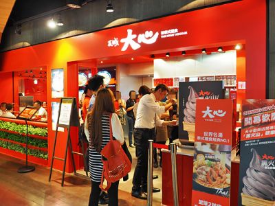 瓦城泰統股份有限公司-undefined