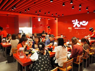 瓦城泰統股份有限公司-undefined