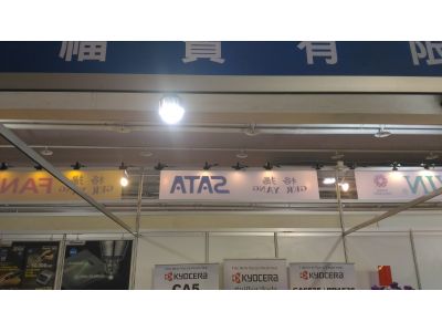 福贊有限公司-undefined