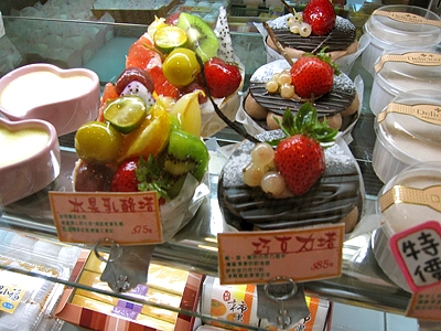 甜點心球食品行-undefined