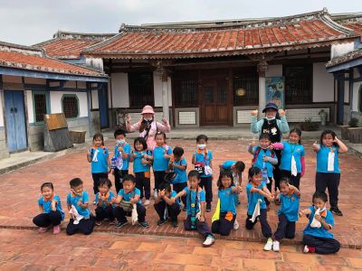 私立華一托兒所-undefined