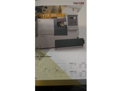 穎漢科技股份有限公司-undefined