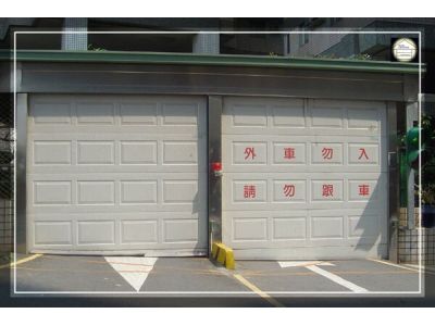 皇聖實業有限公司-undefined