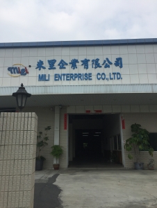 米里企業股份有限公司-undefined