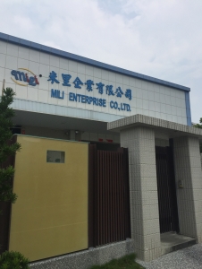 米里企業股份有限公司-undefined