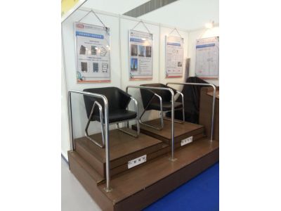 新光鋼鐵股份有限公司-undefined