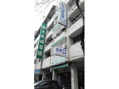 知源空壓油壓五金有限公司-undefined