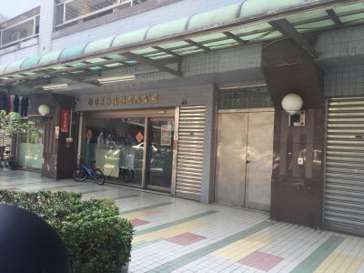 神彩飛揚服飾設計有限公司-undefined