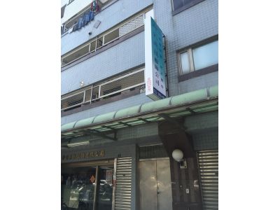 神彩飛揚服飾設計有限公司-undefined