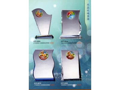 聖浩實業社-undefined