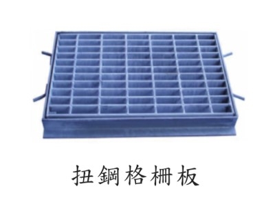 聯宏工業股份有限公司-undefined