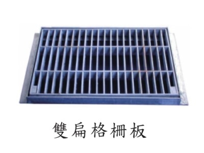 聯宏工業股份有限公司-undefined