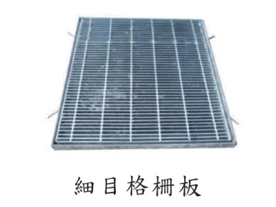 聯宏工業股份有限公司-undefined