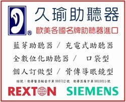 久瑜企業有限公司-undefined