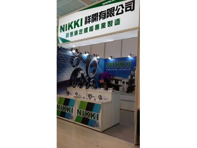 祥開有限公司-undefined