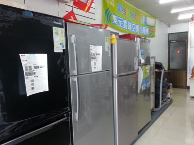 育弘實業有限公司-undefined